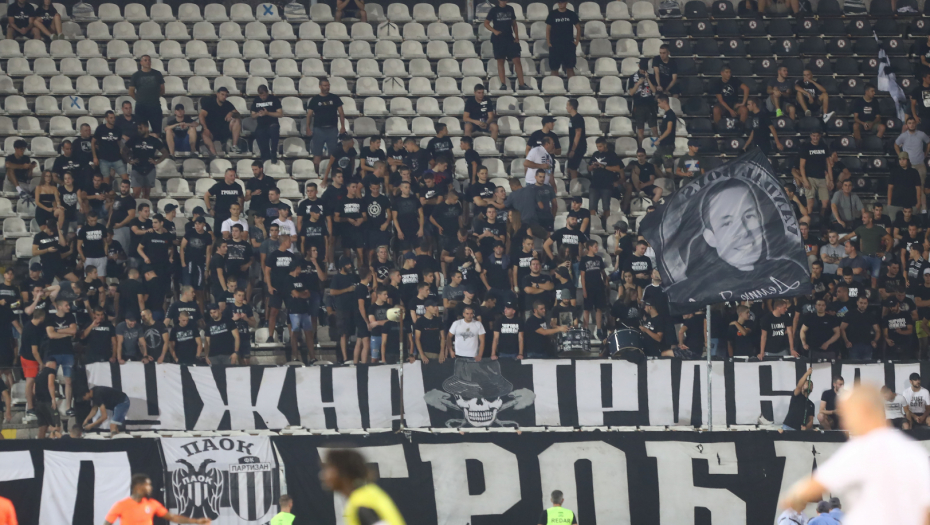 OGLASIO SE PARTIZAN Najnovije informacije o postavljenoj bombi u Humskoj