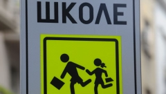 VOZAČI, PAŽNJA Svi koji prevoze decu moraju da ispune ove uslove