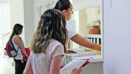 SPREMITE NOVAC I DETEKTIVA Dva privatna fakulteta izgubila akreditacije, počinje drugi upisni krug