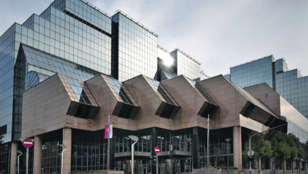 MISIJA MMF U SRBIJI Na početku posete sastanak u NBS