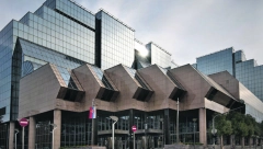 SJAJNE VESTI ZA SRBIJU Oglasila se NBS