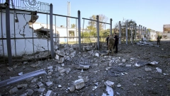 UZBUNA ZA VAZDUŠNI NAPAD U UKRAJINI Eksplozija u Harkovu