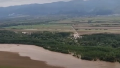 EKSPLOZIJA U BUGARSKOJ FABRICI ORUŽJA! Troje poginulo, iz postrojenja kulja dim!
