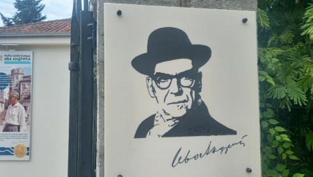 TO JE SUŠTINA ŽIVOTA Ovih 10 citata Ive Andrića će vam promeniti pogled na svet