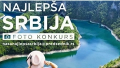NAŠA NAJLEPŠA SRBIJA Pogledajte novu pobedničku fotografiju koju je objavio Vučić (FOTO)