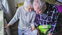 POPUST NA STRUJU IMAJU OVI GRAĐANI A evo koja je procedura