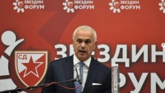 OTVOREN PRVI PANEL ZVEZDINOG FORUMA Terzić poručio: Kad je kašika u medu, oko tebe sto lica, a kad je problem, samo bog i porodica