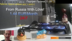 "IZ RUSIJE S LJUBAVLJU" Dok je Evropa u velikoj energetskoj krizi, jedan šporet radi na gas 24/7 samo da bi trolovao svet