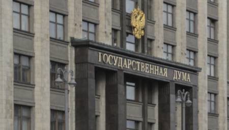 RASTU TENZIJE U MOSKVI Ruska duma zatražila hitno objašnenje