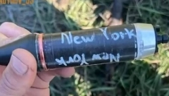 OBOREN PAKOSNI "POZDRAV IZ NJUJORKA" Kadirov: Uveravam vas! Naš odgovor neće dugo čekati (VIDEO)