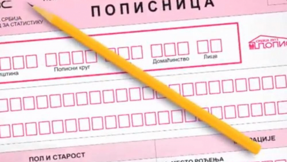 ŠTA AKO NISAM KOD KUĆE, A DOĐE POPISIVAČ? Ovo je procedura ukoliko ne živite na prijavljenoj adresi ili niste u stanu