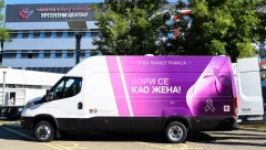 BESPLATNA MAMOGRAFIJA Oktobar mesec u znaku borbe protiv raka dojke