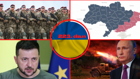 Snimak neidentifikovane svetlosti iznad Belgoroda: Veruje se da je u pitanju borba protiv satelita u orbiti (FOTO/VIDEO)
