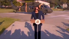 ZNA LI AMERIKA KO SU JOJ SAVEZNICI? Gaf potpredsednice SAD uzburkao mreže (VIDEO)