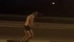 DRUGA ŽRTVA MANIJAKA SA ADE Prišao mi je sa leđa i pipkao po genitalijama!