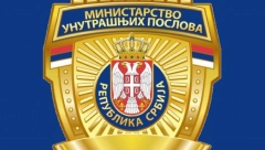 MUP SE OGLASIO POVODOM NAVODNOG GRUPNOG SILOVANJA U NIŠU Obavljen je razgovor sa žrtvom, čekaju se rezultati veštačenja!