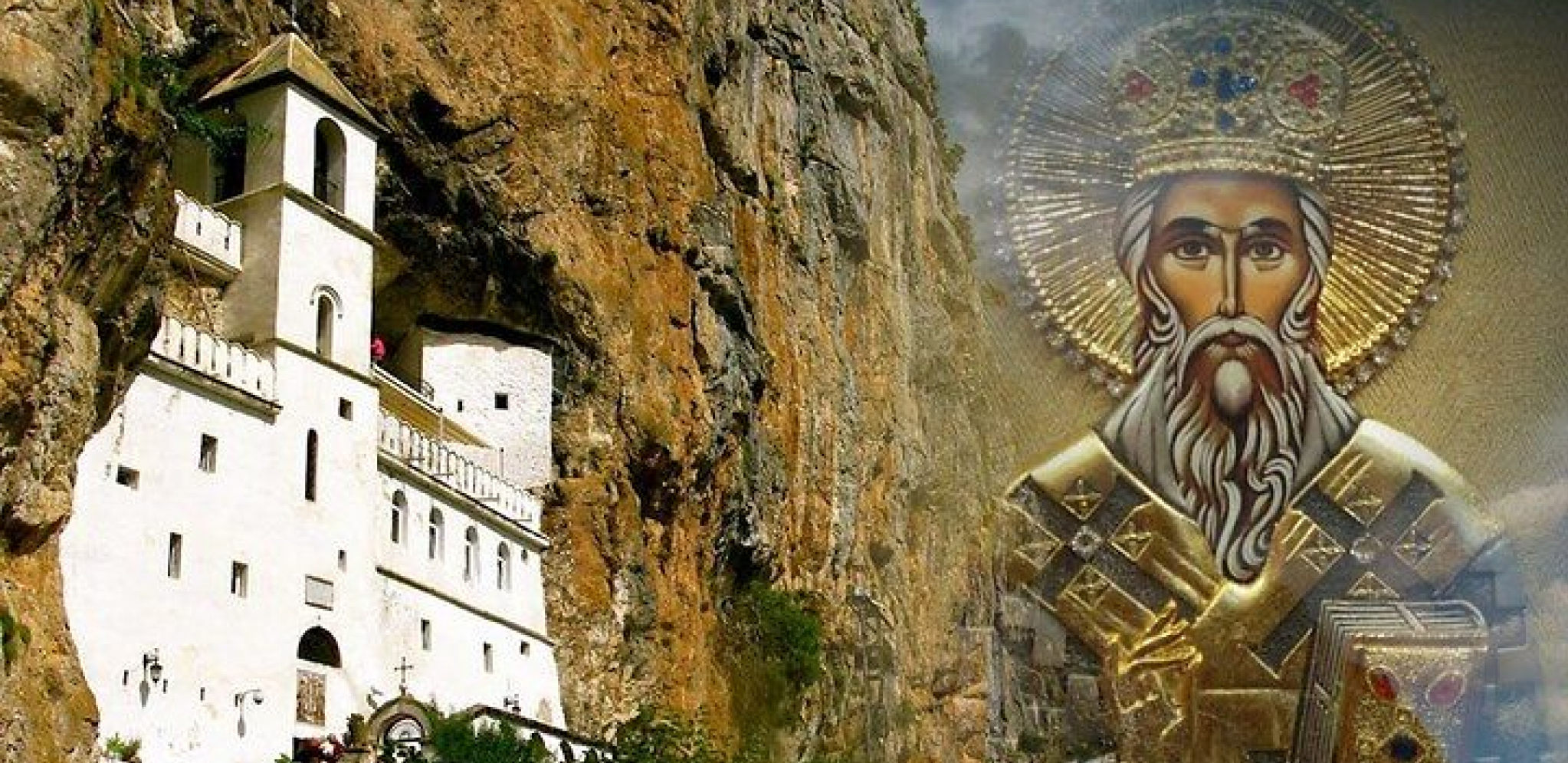 DANAS IZGOVORITE OVE REČI I SPASIĆETE SE SVAKE NEVOLJE I BEDE Molitva Svetom Vasiliju Ostroškom Čudotvorcu