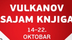 POČEO VULKANOV SAJAM KNJIGA