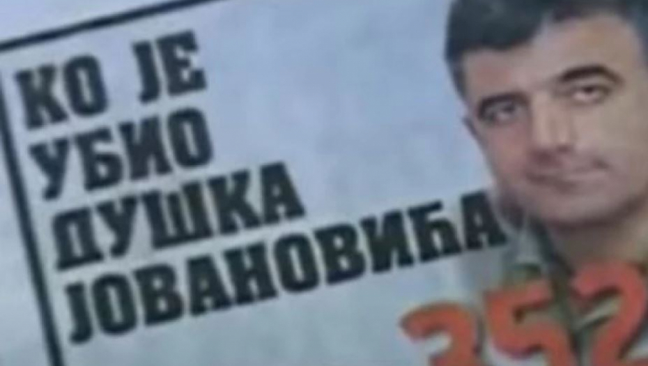 POLITIČKE DETONACIJE TRESU CG Sprema se ZAŠTIĆENI SVEDOK koji će otkriti ubice Duška Jovanovića