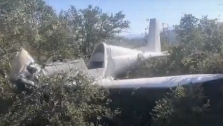 TRAGEDIJA U GRČKOJ Srušio se avion!