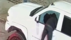 NIŠLIJA POHARAO OTKLJUČAN AUTOMOBIL Ukrao novac, mobilni i dokumenta