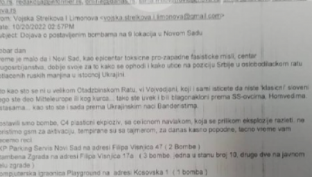 TERORISTI PRETE NOVOM SADU, TAKTIČKI IZABRANE LOKACIJE? Evo kako izgleda jezivi mejl (FOTO)