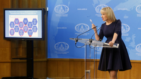 PRODALI SVOJ ŽIVOT AMERIKANCIMA Zaharova: Prokleti od svog naroda!