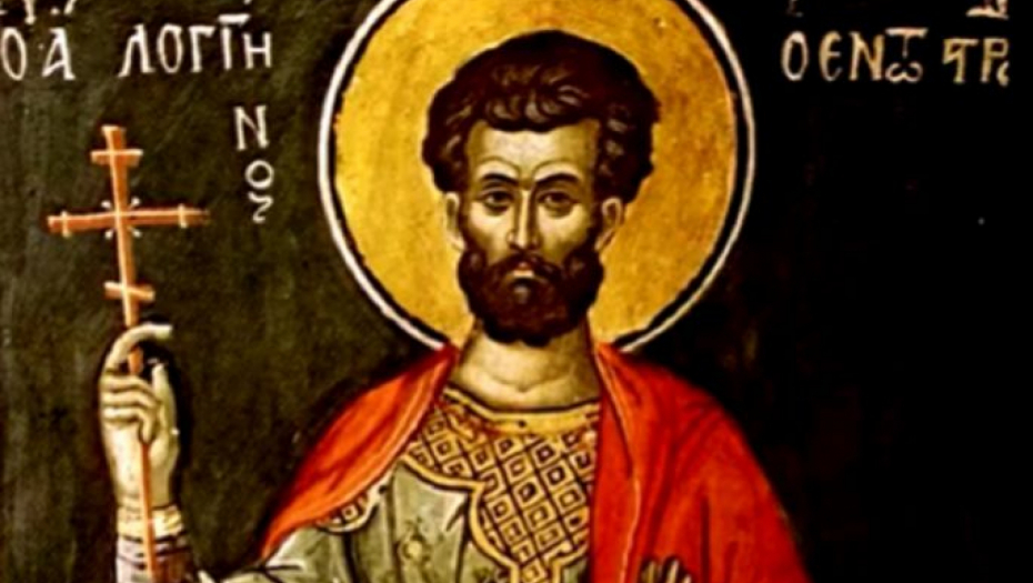 ON JE PRISUSTVOVAO RASPEĆU ISUSA HRISTA! Obeležavamo Svetog mučenika Longina Sotnika! EVO ŠTA BI TREBALO DA URADITE PRVOJ OSOBI NA KOJU DANAS NAIĐETE!