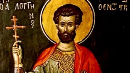 ON JE PRISUSTVOVAO RASPEĆU ISUSA HRISTA! Obeležavamo Svetog mučenika Longina Sotnika! EVO ŠTA BI TREBALO DA URADITE PRVOJ OSOBI NA KOJU DANAS NAIĐETE!