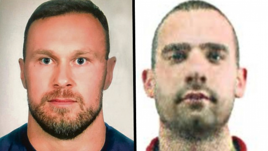 TUŽILAŠTVO POKRENULO ISTRAGU BROTIV ZVICERA I VUŠOVIĆA Pokušali da otruju ''tastera'' cijanidom