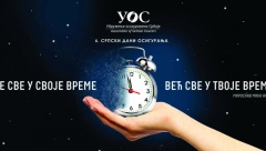 ZA BOLJU BUDUĆNOST Uoči Konferencije Srpski dani osiguranja: Nije sve u svoje vreme, već sve u tvoje vreme