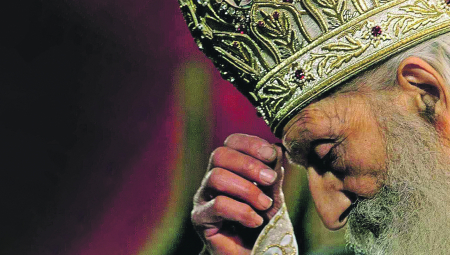 PATRIJARH PAVLE ODBIJAO DA VENČAVA I SAHRANJUJE Sve se saznalo, evo zbog čega nije pristao na taj čin