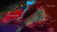 RUSKE SNAGE NAPREDUJU KA VAŽNOM GRADU, HITNO SE OGLASIO RUSKI GENERAL! Ovo je najnoviji ratni izveštaj