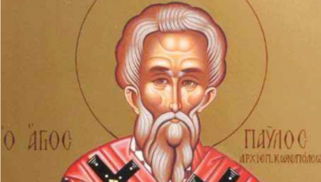 ON JE UDAVLJEN TOKOM LITURGIJE! Obeležavamo Svetog Pavla Ispovednika, patrijarha Carigradskog