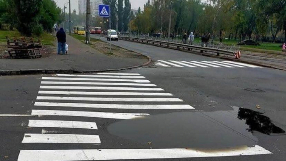 SVAKO (NE)RADI SVOJ POSAO Urnebesni pešački prelaz postao hit na internetu, kome je ovo palo na pamet