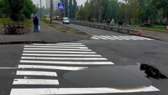 STRAVIČNO JUTRO U KRAGUJEVCU Automobil pokosio devojčicu na pešačkom, u teškom stanju prebačena u bolnicu!