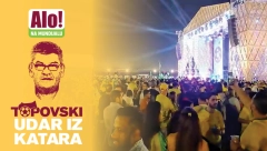 TOPOVSKI UDAR IZ KATARA: Brazilci, šta vam je? Pa niste još uzeli titulu - ponašanje "karioka" šokiralo sve (VIDEO)