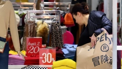 CRNI PETAK PROP'O! Srbi ove godine izgleda prozreli namere prodavaca, pa iskulirali sniženja