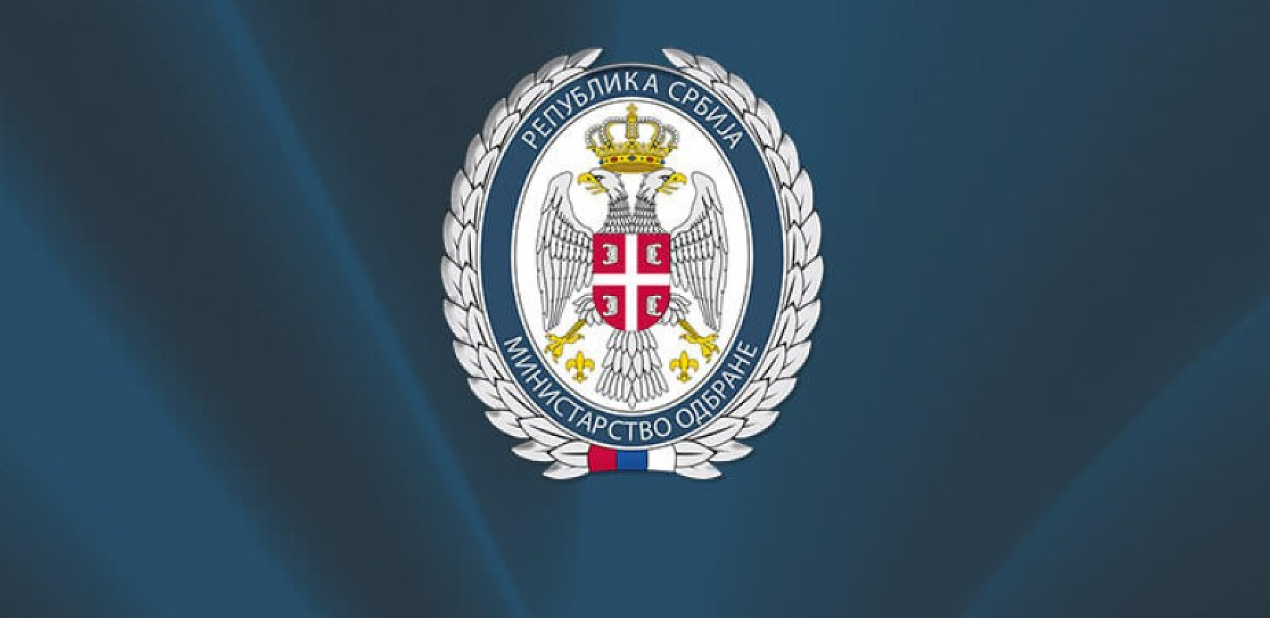 KFOR ODGOVORIO NA ZAHTEV SRBIJE Dokument o povratku srpske vojske i policije na KiM prosleđen Kabinetu predsednika Vučića