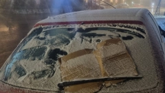 STAKLA SU VAM ZALEĐENA NA AUTU Uz ovaj trik odledićete ih za par sekundi, a ne košta ništa