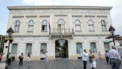 GRAD BEOGRAD Sanacija četiri javne zgrade