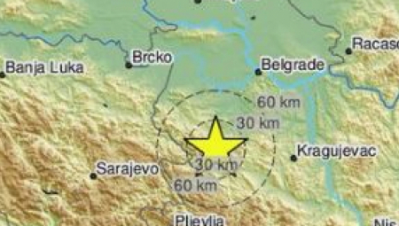 ZEMLJOTRES KOD KOSJERIĆA! "Osetio se do Valjeva!"