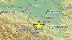 ZEMLJOTRES KOD KOSJERIĆA! "Osetio se do Valjeva!"