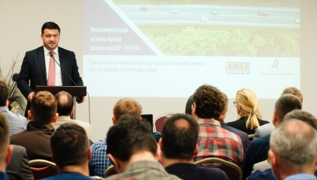 NOVI AUTOMOBILI ĆE MORATI DA IMAJU ''ENERGETSKE PASOŠE'' Pravilnik o smanjenoj potrošnji goriva stupa na snagu 24. decembra, a evo šta on propisuje