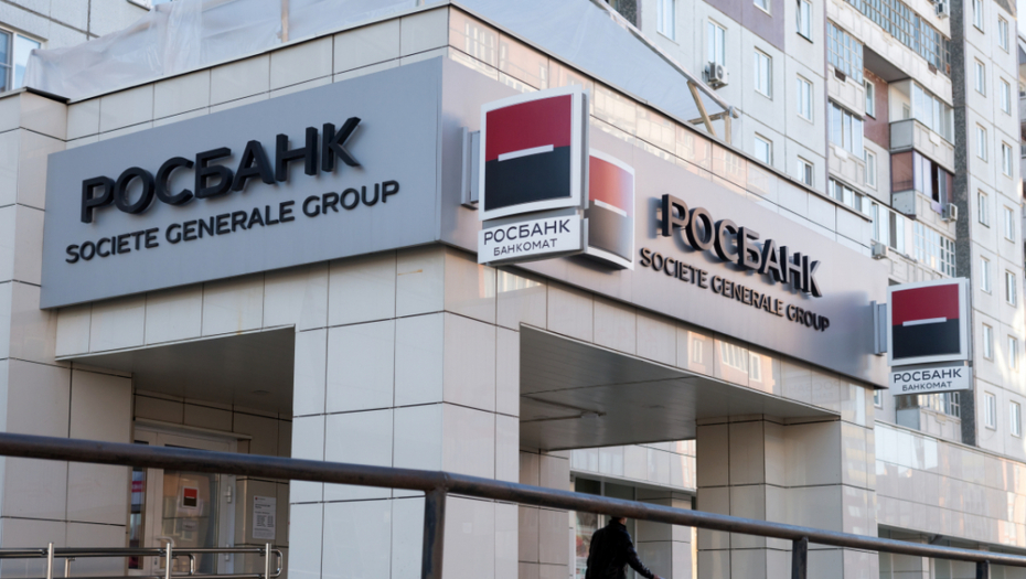 RUSKA BANKA REKLA "NJET" ZAPADU Nema više dolara i evra!