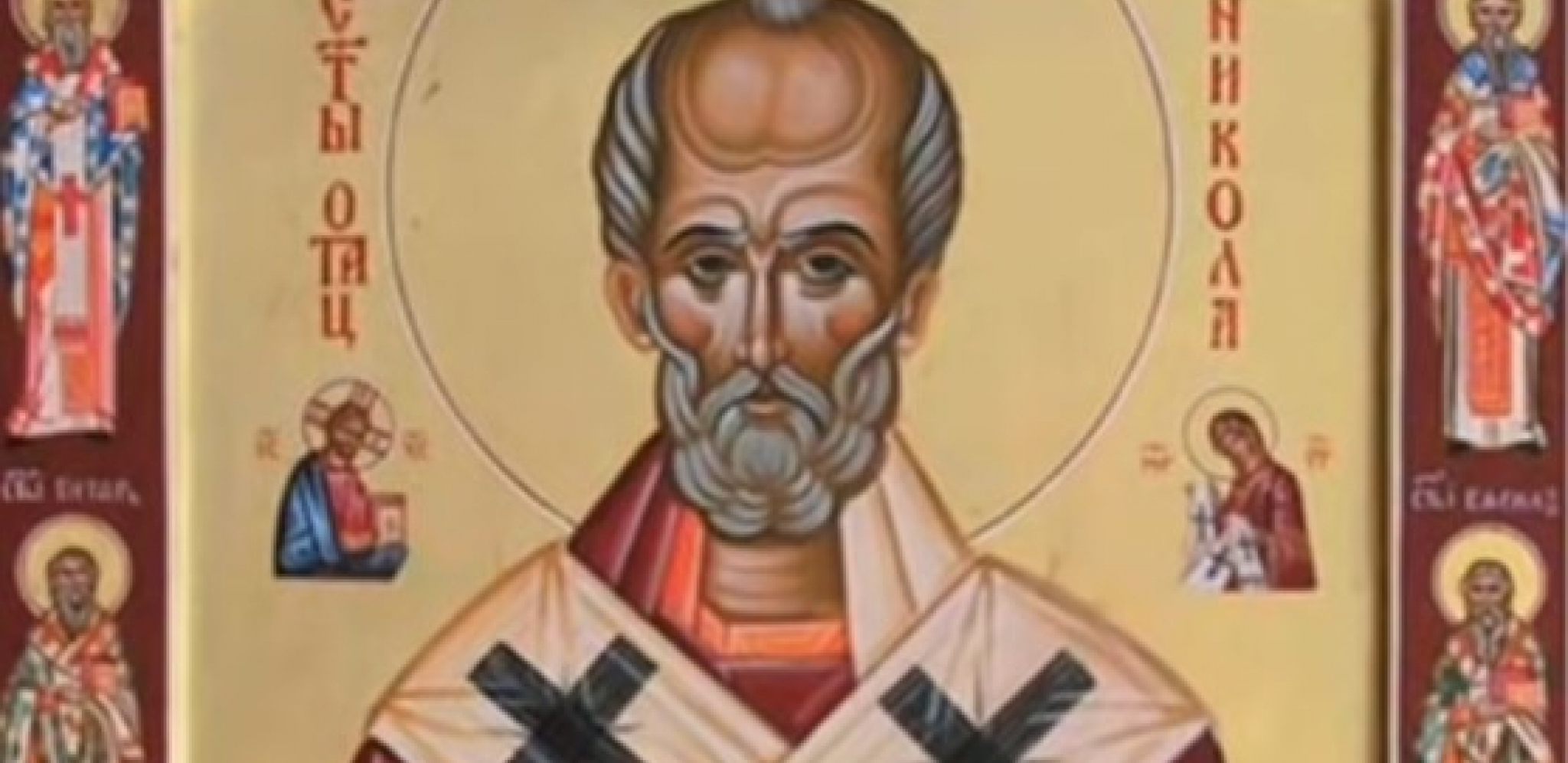 KO JE ZAISTA BIO SVETI NIKOLA? Da bi vas pratio mir, obavezno danas uradite ovo delo!