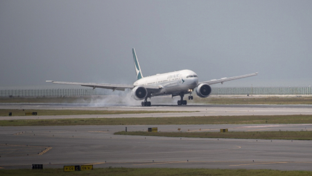 TURSKA ZATVORILA VAZDUŠNI PROSTOR Ova avio kompanija kažnjena bez upozorenja