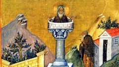 SUTRA SLAVIMO PREPODOBNOG DANILA STOLPNIKA Ako ste u kakvoj nevolji obavezno uradite ovo