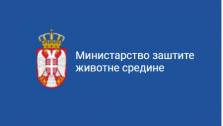 OGLASILO SE MINISTARSTVO ZAŠTITE ŽIVOTNE SREDINE Vazduh u Pirotu bez prekoračenja graničnih vrednosti amonijaka