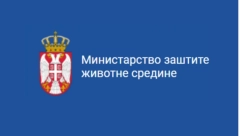 OGLASILO SE MINISTARSTVO ZAŠTITE ŽIVOTNE SREDINE Vazduh u Pirotu bez prekoračenja graničnih vrednosti amonijaka